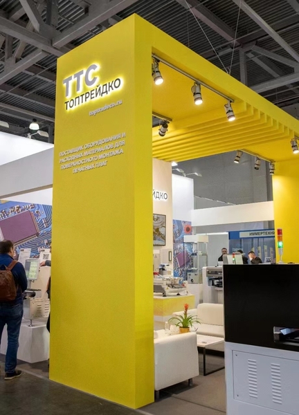 Beijing Huaweiguochuang Electronic Technology Co., Ltd. خط تولید کارخانه